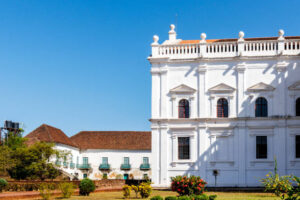 Goa State Museum