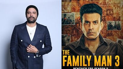 Jaideep Ahlawat joins The Family Man season 3