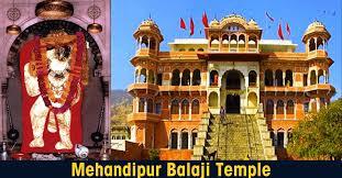 Mehandipur Balaji Temple: History Timings and Mystical Events