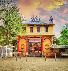 Sankat Mochan Hanuman Temple