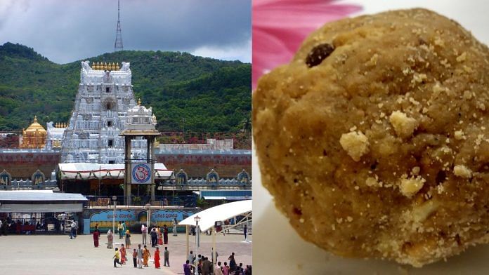 Tirupati Temple Laddus