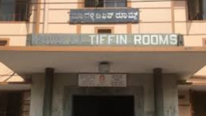 Mavalli Tiffin Room (MTR)