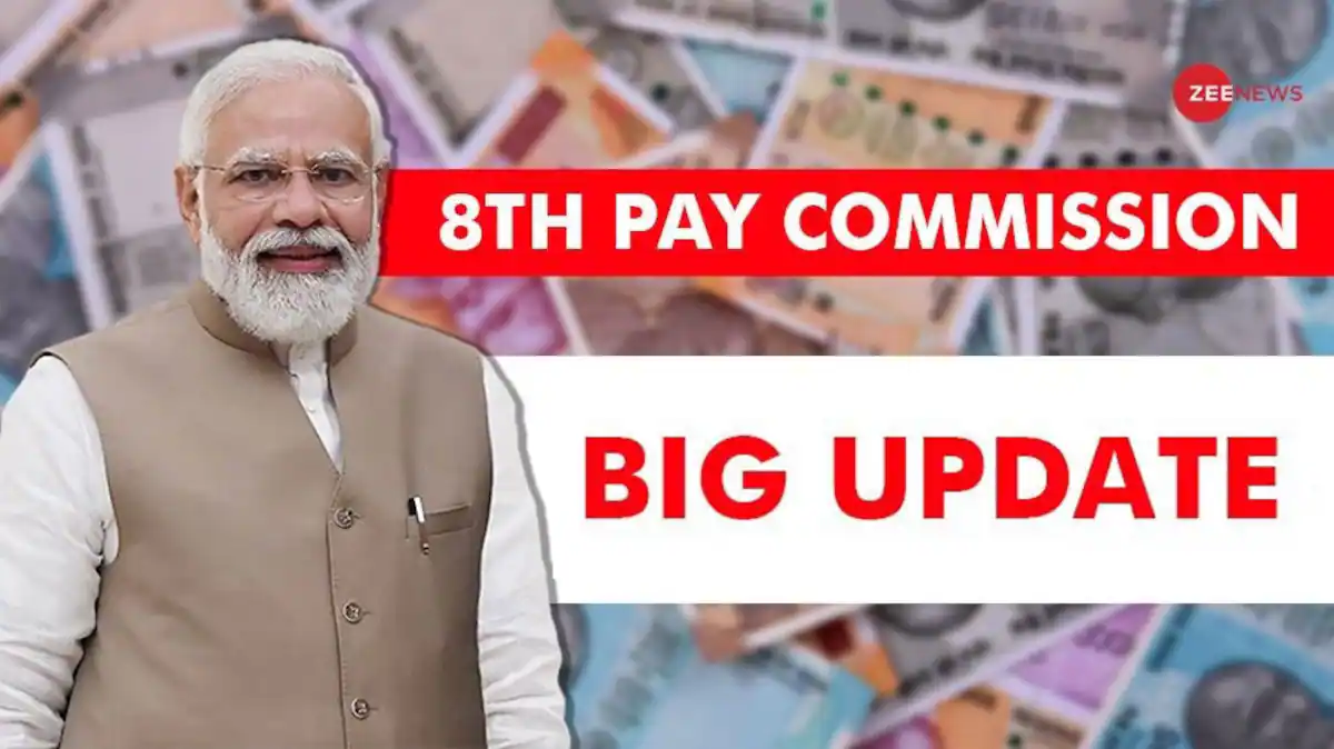 8th Pay Commission Approved