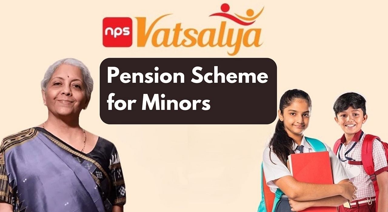 NPS Vatsalya Scheme